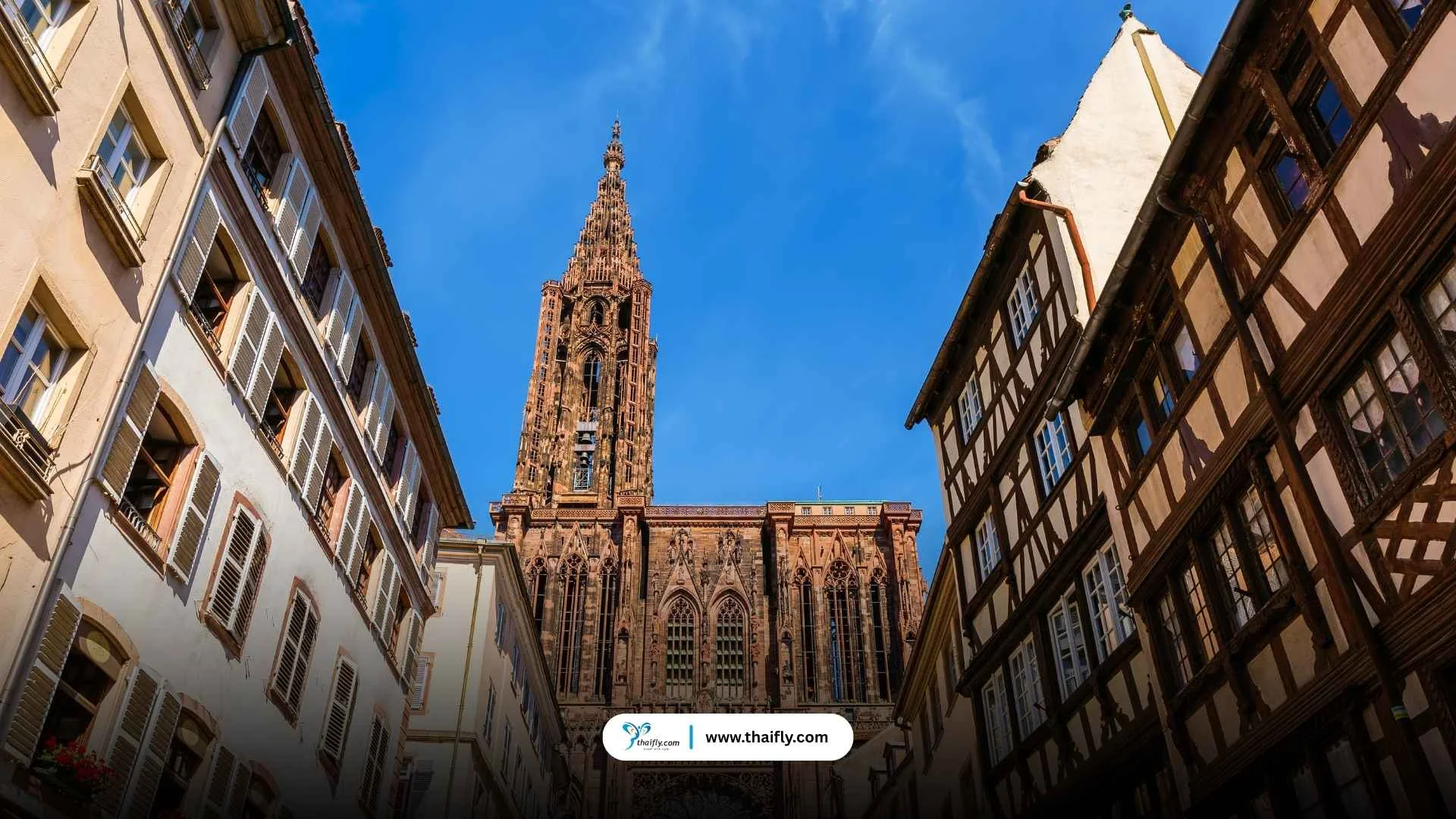 สตราสบูร์ก (Strasbourg) – เมืองลูกผสมฝรั่งเศส-เยอรมัน